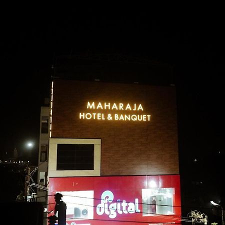 Maharaja Hotel & Banquet Darbhanga Exteriér fotografie